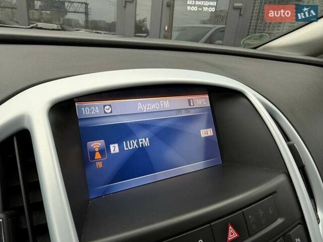 Опель Астра 2012 у Києві на Automoto.ua Сірий Опель Астра, об'ємом двигуна 1.6 л та пробігом 245 тис. км за 8490 $, фото 23 на Automoto.ua