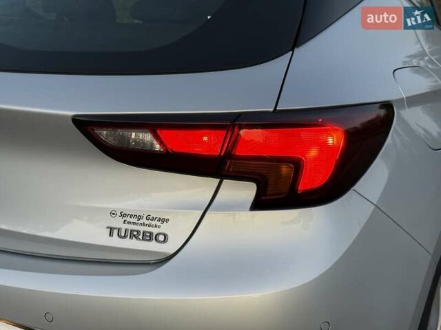 Сірий Опель Астра, об'ємом двигуна 1.4 л та пробігом 147 тис. км за 9150 $, фото 11 на Automoto.ua