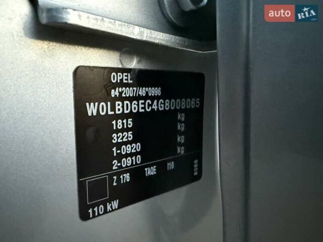 Сірий Опель Астра, об'ємом двигуна 1.4 л та пробігом 147 тис. км за 9150 $, фото 48 на Automoto.ua