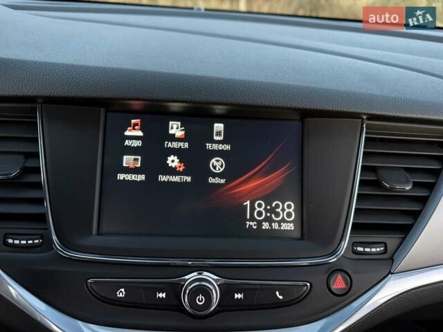 Сірий Опель Астра, об'ємом двигуна 1.4 л та пробігом 147 тис. км за 9150 $, фото 36 на Automoto.ua