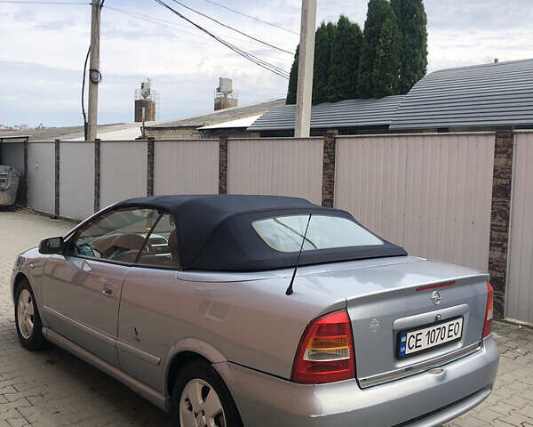 Сірий Опель Астра, об'ємом двигуна 1.6 л та пробігом 215 тис. км за 3000 $, фото 5 на Automoto.ua