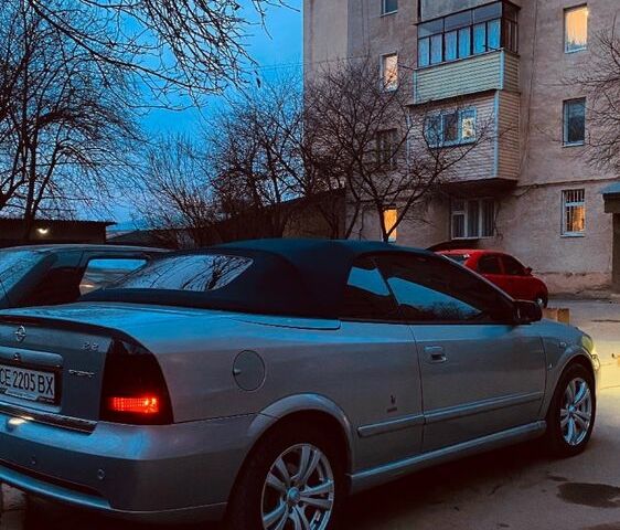 Серый Опель Астра, объемом двигателя 2.2 л и пробегом 172 тыс. км за 4391 $, фото 2 на Automoto.ua