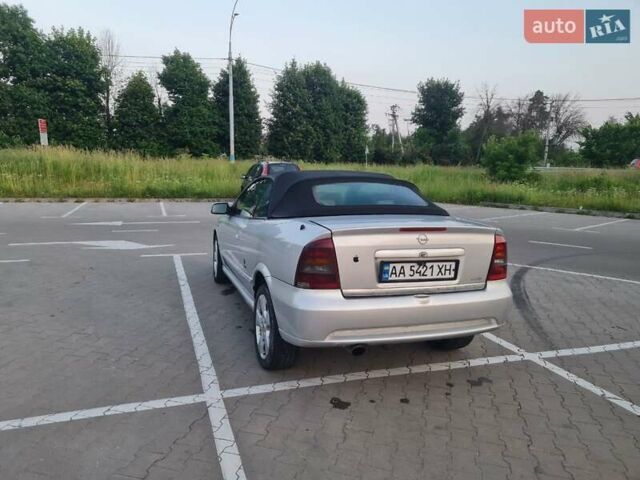 Серый Опель Астра, объемом двигателя 2.2 л и пробегом 212 тыс. км за 3700 $, фото 20 на Automoto.ua