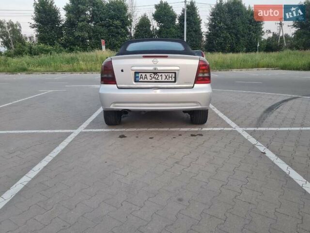 Серый Опель Астра, объемом двигателя 2.2 л и пробегом 212 тыс. км за 3700 $, фото 19 на Automoto.ua