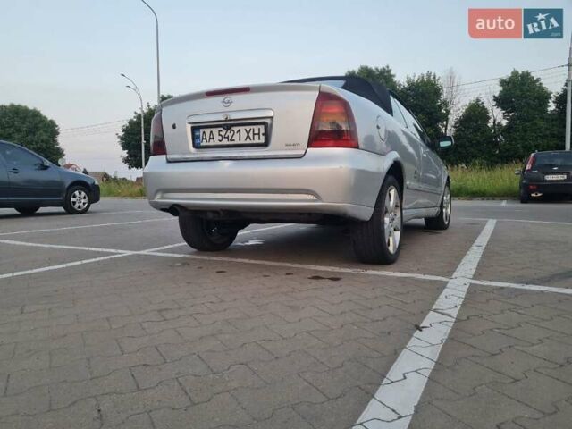 Серый Опель Астра, объемом двигателя 2.2 л и пробегом 212 тыс. км за 3700 $, фото 21 на Automoto.ua