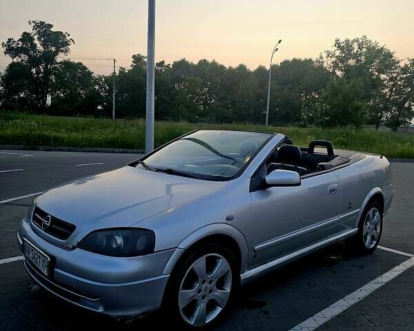 Серый Опель Астра, объемом двигателя 2.2 л и пробегом 212 тыс. км за 3700 $, фото 5 на Automoto.ua