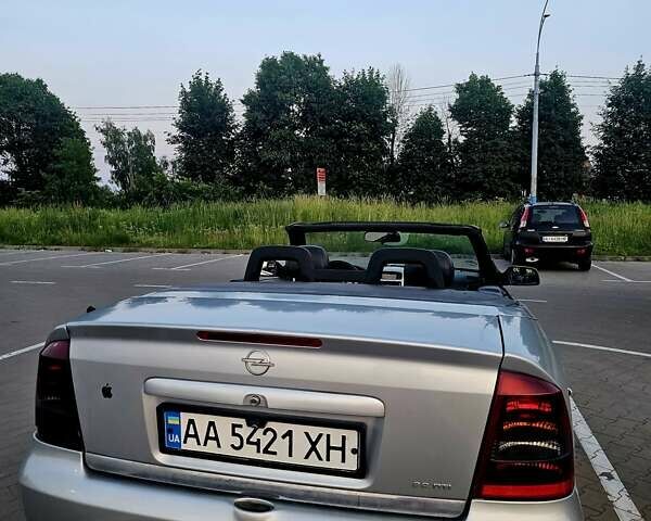 Серый Опель Астра, объемом двигателя 2.2 л и пробегом 212 тыс. км за 3700 $, фото 10 на Automoto.ua