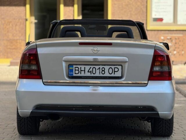 Сірий Опель Астра, об'ємом двигуна 1.8 л та пробігом 183 тис. км за 4900 $, фото 6 на Automoto.ua