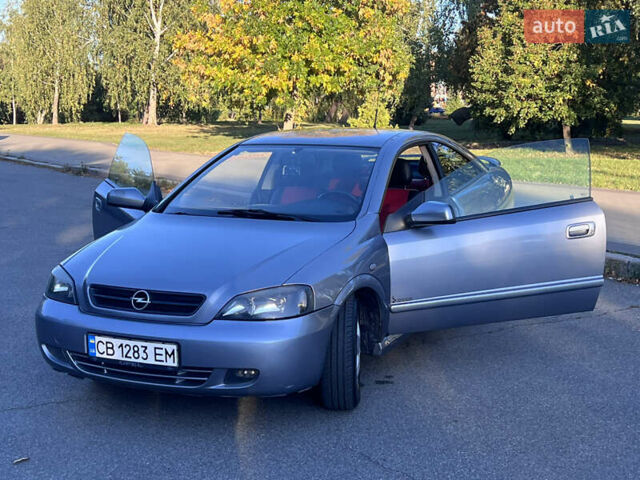 Сірий Опель Астра, об'ємом двигуна 1.8 л та пробігом 245 тис. км за 3200 $, фото 20 на Automoto.ua
