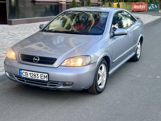 Сірий Опель Астра, об'ємом двигуна 1.8 л та пробігом 245 тис. км за 3200 $, фото 1 на Automoto.ua