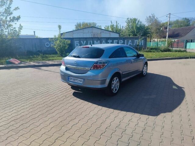 Сірий Опель Астра, об'ємом двигуна 1.2 л та пробігом 300 тис. км за 4640 $, фото 5 на Automoto.ua