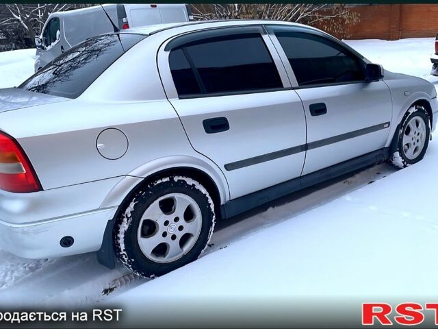 Серый Опель Астра, объемом двигателя 1.8 л и пробегом 400 тыс. км за 2400 $, фото 1 на Automoto.ua