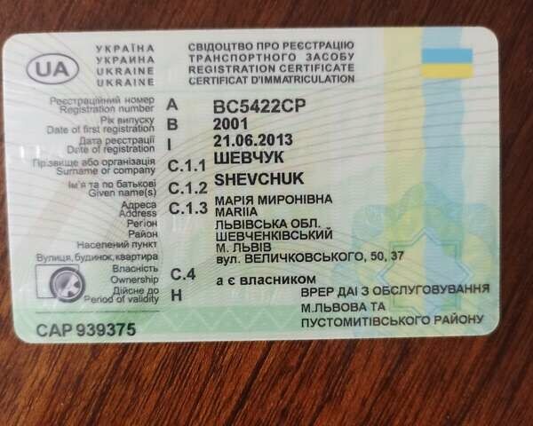 Сірий Опель Астра, об'ємом двигуна 1.6 л та пробігом 200 тис. км за 4000 $, фото 21 на Automoto.ua