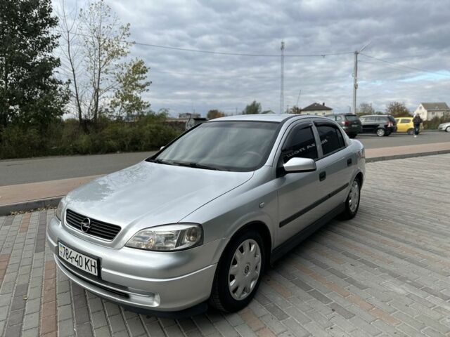 Сірий Опель Астра, об'ємом двигуна 1.6 л та пробігом 220 тис. км за 3500 $, фото 1 на Automoto.ua