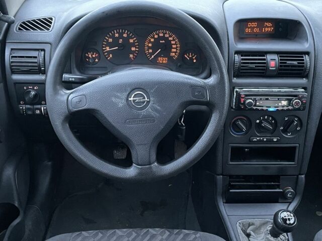 Серый Опель Астра, объемом двигателя 0 л и пробегом 400 тыс. км за 1300 $, фото 9 на Automoto.ua