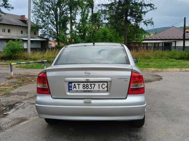 Сірий Опель Астра, об'ємом двигуна 1.4 л та пробігом 260 тис. км за 3800 $, фото 4 на Automoto.ua