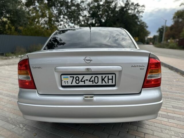 Сірий Опель Астра, об'ємом двигуна 1.6 л та пробігом 220 тис. км за 3500 $, фото 10 на Automoto.ua
