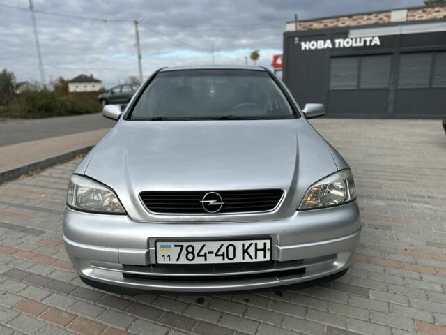 Сірий Опель Астра, об'ємом двигуна 1.6 л та пробігом 220 тис. км за 3500 $, фото 4 на Automoto.ua