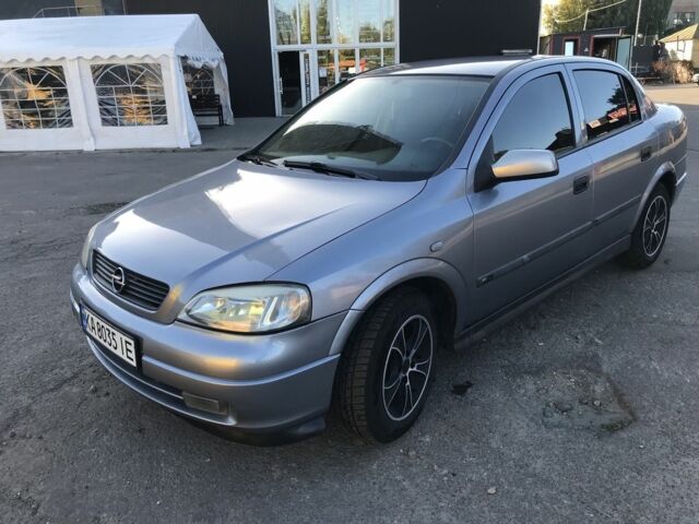 Серый Опель Астра, объемом двигателя 1.4 л и пробегом 254 тыс. км за 3500 $, фото 1 на Automoto.ua