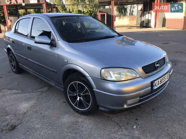 Серый Опель Астра, объемом двигателя 1.4 л и пробегом 254 тыс. км за 3500 $, фото 1 на Automoto.ua