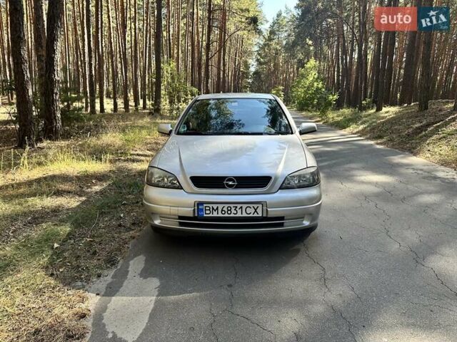 Серый Опель Астра, объемом двигателя 1.6 л и пробегом 117 тыс. км за 4350 $, фото 2 на Automoto.ua