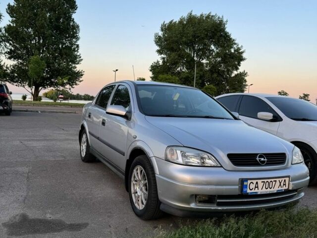 Серый Опель Астра, объемом двигателя 1.4 л и пробегом 253 тыс. км за 3500 $, фото 1 на Automoto.ua