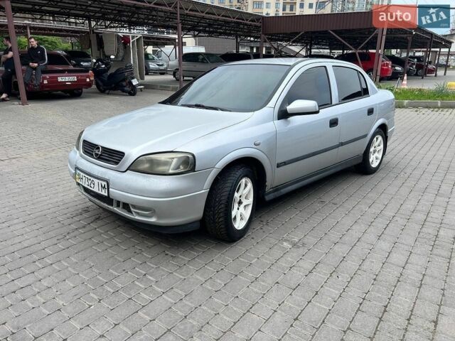 Сірий Опель Астра, об'ємом двигуна 1.4 л та пробігом 280 тис. км за 2500 $, фото 2 на Automoto.ua