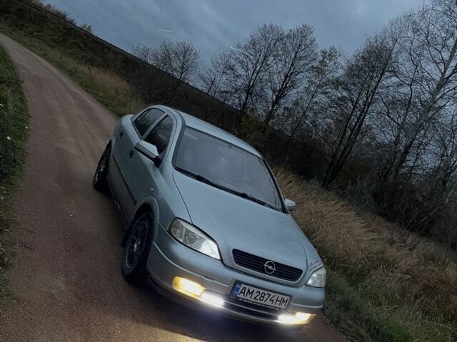 Сірий Опель Астра, об'ємом двигуна 1.6 л та пробігом 300 тис. км за 2600 $, фото 2 на Automoto.ua