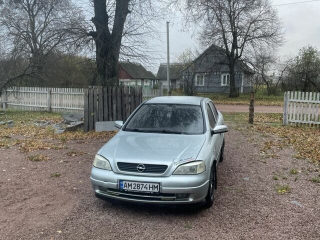 Сірий Опель Астра, об'ємом двигуна 1.6 л та пробігом 300 тис. км за 2600 $, фото 1 на Automoto.ua