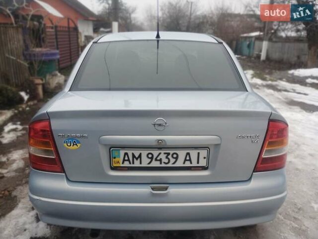 Опель Астра 2004 в Житомире на Automoto.ua Серый Опель Астра, объемом двигателя 1.4 л и пробегом 225 тыс. км за 3300 $, фото 16 на Automoto.ua