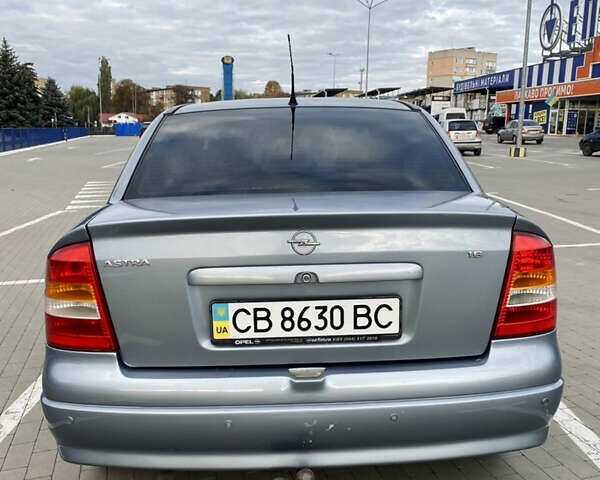 Сірий Опель Астра, об'ємом двигуна 1.6 л та пробігом 245 тис. км за 4200 $, фото 5 на Automoto.ua