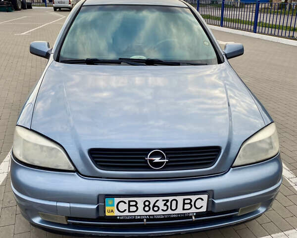Сірий Опель Астра, об'ємом двигуна 1.6 л та пробігом 245 тис. км за 4200 $, фото 2 на Automoto.ua