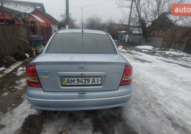 Опель Астра 2004 в Житомире на Automoto.ua Серый Опель Астра, объемом двигателя 1.4 л и пробегом 225 тыс. км за 3300 $, фото 49 на Automoto.ua