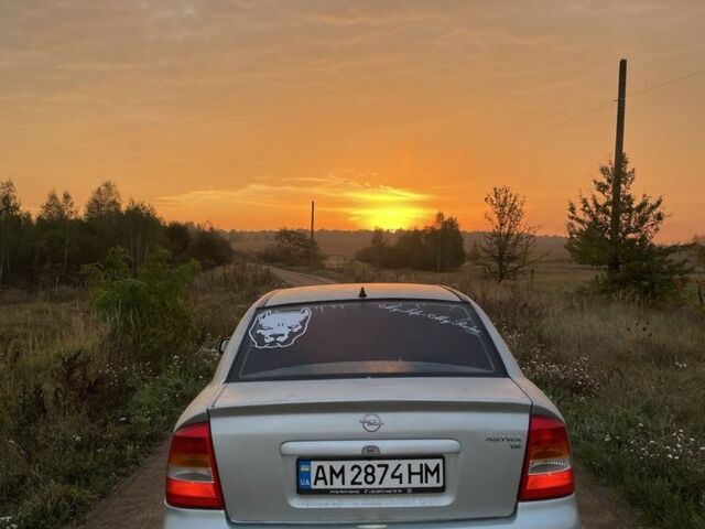 Сірий Опель Астра, об'ємом двигуна 1.6 л та пробігом 300 тис. км за 2600 $, фото 3 на Automoto.ua
