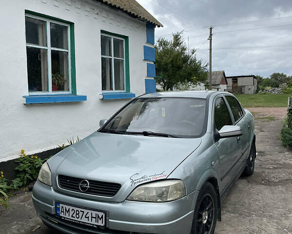 Серый Опель Астра, объемом двигателя 1.6 л и пробегом 300 тыс. км за 2600 $, фото 6 на Automoto.ua