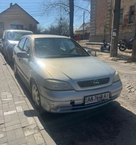 Сірий Опель Астра, об'ємом двигуна 1.4 л та пробігом 285 тис. км за 2400 $, фото 15 на Automoto.ua