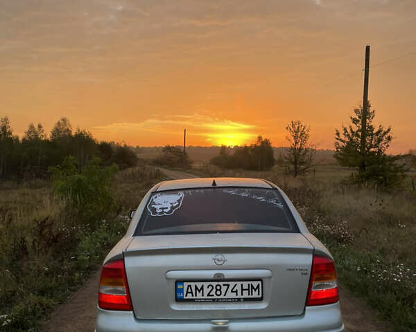 Серый Опель Астра, объемом двигателя 1.6 л и пробегом 300 тыс. км за 2600 $, фото 2 на Automoto.ua