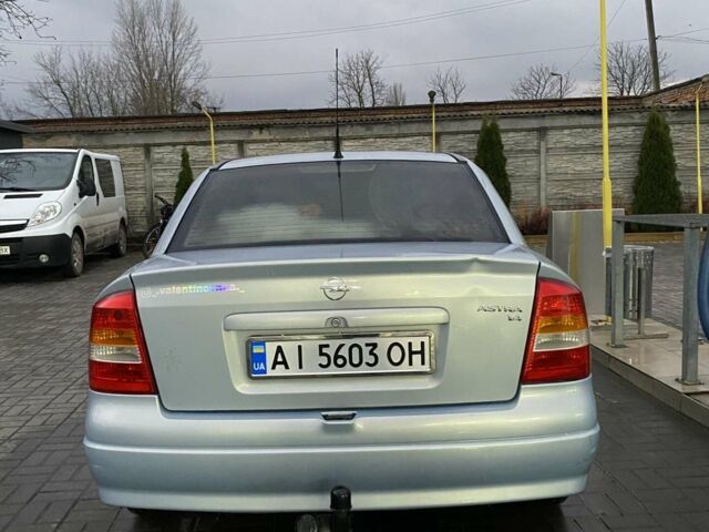 Сірий Опель Астра, об'ємом двигуна 1.4 л та пробігом 300 тис. км за 3200 $, фото 2 на Automoto.ua