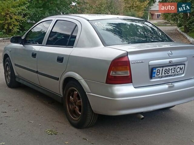 Опель Астра 2005 в Первомайск на Automoto.ua Серый Опель Астра, объемом двигателя 1.4 л и пробегом 280 тыс. км за 2850 $, фото 8 на Automoto.ua