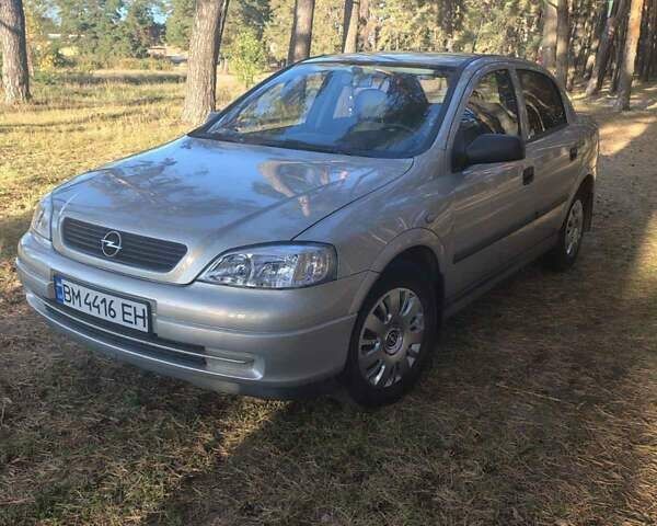 Сірий Опель Астра, об'ємом двигуна 1.4 л та пробігом 172 тис. км за 3500 $, фото 1 на Automoto.ua