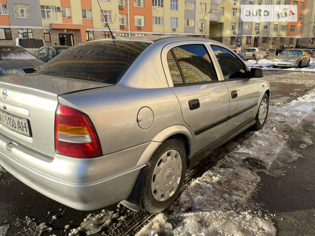 Сірий Опель Астра, об'ємом двигуна 1.4 л та пробігом 380 тис. км за 3450 $, фото 15 на Automoto.ua