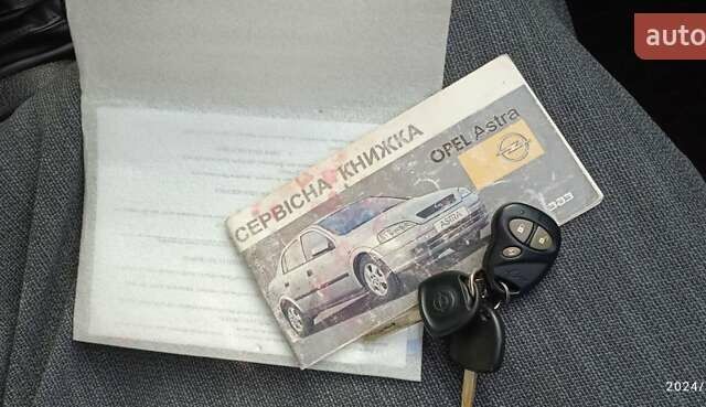 Серый Опель Астра, объемом двигателя 0 л и пробегом 135 тыс. км за 4100 $, фото 1 на Automoto.ua