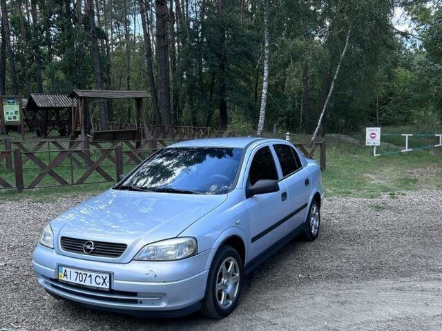 Сірий Опель Астра, об'ємом двигуна 1.4 л та пробігом 188 тис. км за 3500 $, фото 1 на Automoto.ua