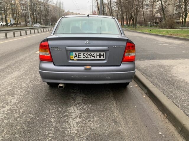 Серый Опель Астра, объемом двигателя 1.4 л и пробегом 224 тыс. км за 2300 $, фото 4 на Automoto.ua