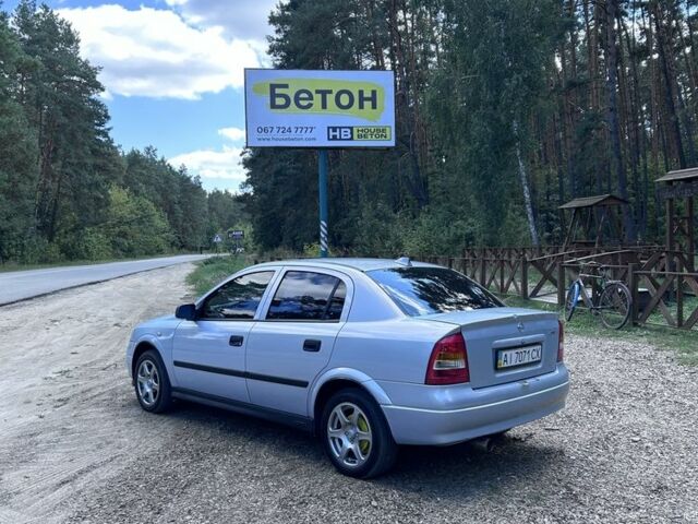 Сірий Опель Астра, об'ємом двигуна 1.4 л та пробігом 188 тис. км за 3500 $, фото 3 на Automoto.ua