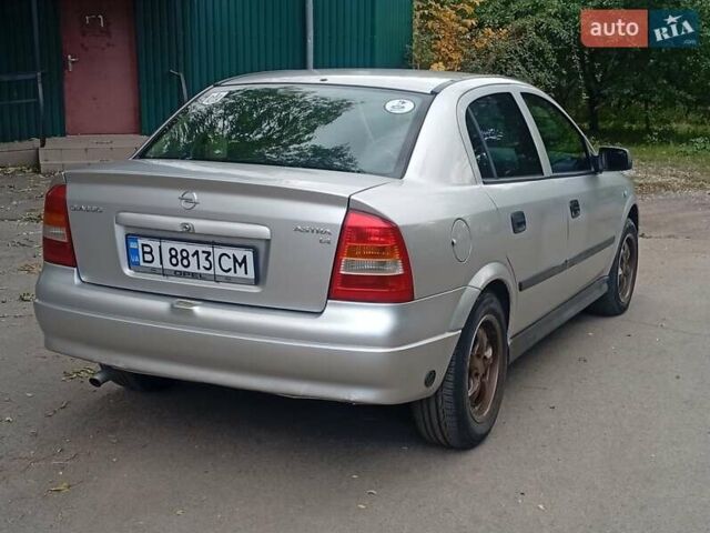 Опель Астра 2005 в Первомайск на Automoto.ua Серый Опель Астра, объемом двигателя 1.4 л и пробегом 280 тыс. км за 2850 $, фото 6 на Automoto.ua