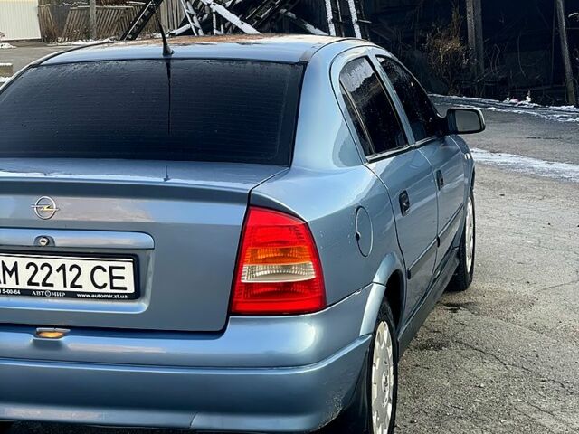 Сірий Опель Астра, об'ємом двигуна 1.4 л та пробігом 350 тис. км за 4000 $, фото 5 на Automoto.ua