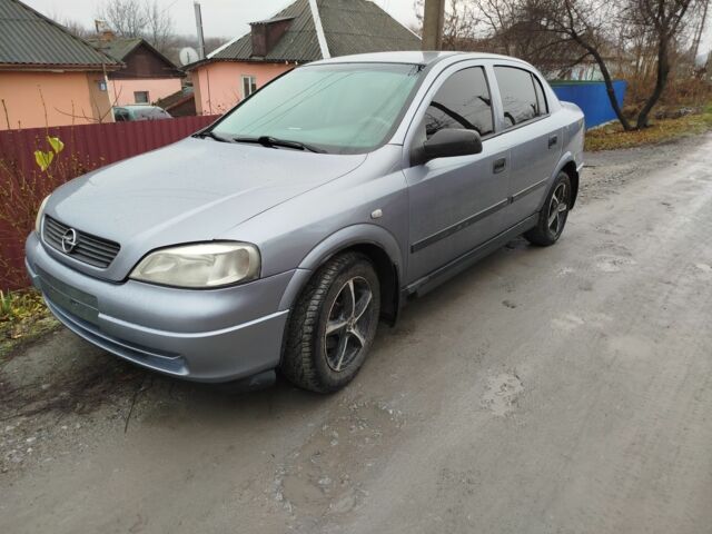 Сірий Опель Астра, об'ємом двигуна 1.4 л та пробігом 190 тис. км за 3350 $, фото 1 на Automoto.ua