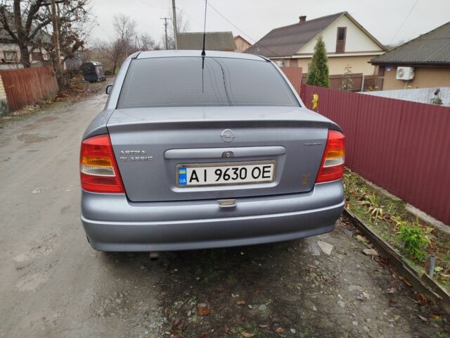 Сірий Опель Астра, об'ємом двигуна 1.4 л та пробігом 190 тис. км за 3350 $, фото 2 на Automoto.ua