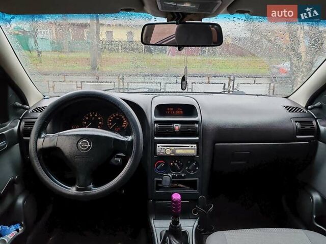 Сірий Опель Астра, об'ємом двигуна 1.39 л та пробігом 265 тис. км за 3000 $, фото 1 на Automoto.ua